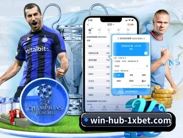 1xbet APP